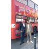euref-campus-future-mobility-summit.jpg